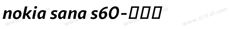 nokia sana s60字体转换